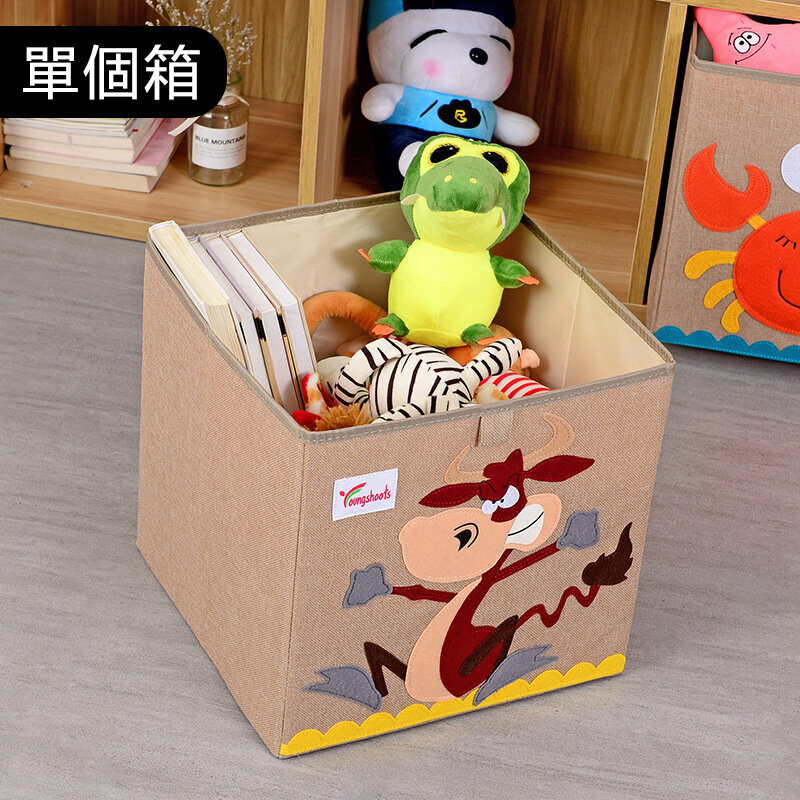 新款布藝收納箱(水洗款棉麻小方33*33*33cm K-棉麻牛牛)