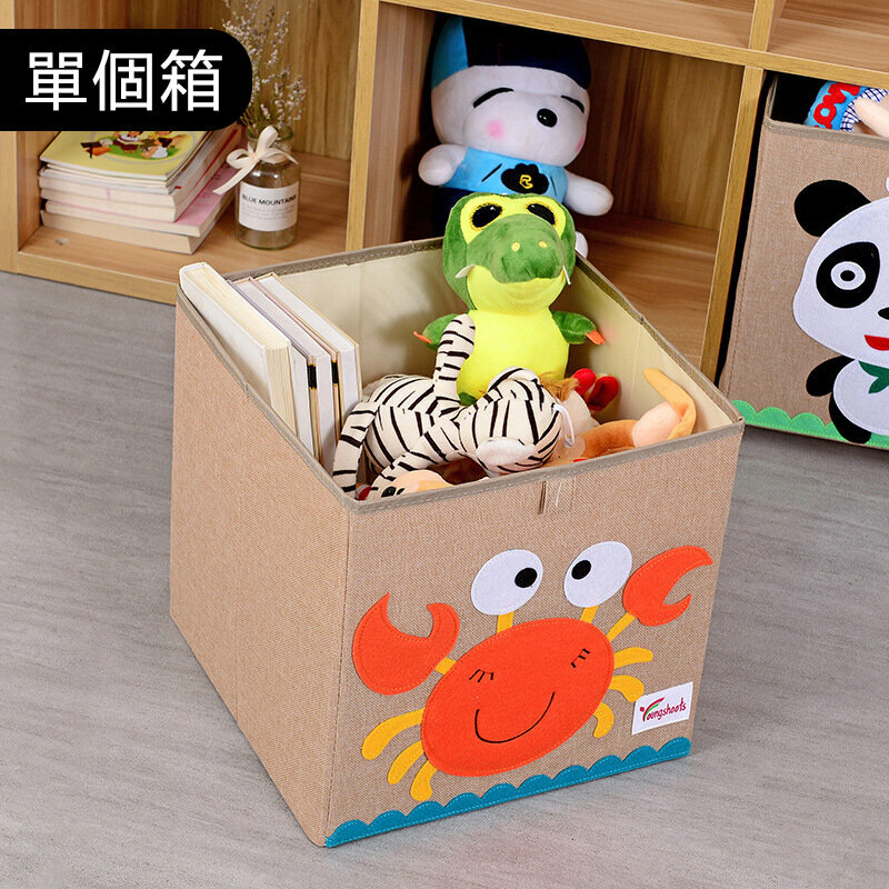新款布藝收納箱(水洗款棉麻小方33*33*33cm K-棉麻帝王蟹)