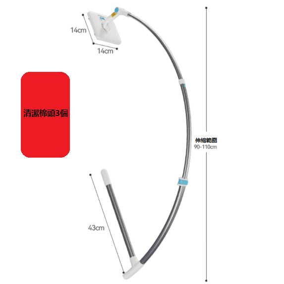 New retractable window cleaner outside the window (standard centering window cleaner [3 cleaning cotton heads])