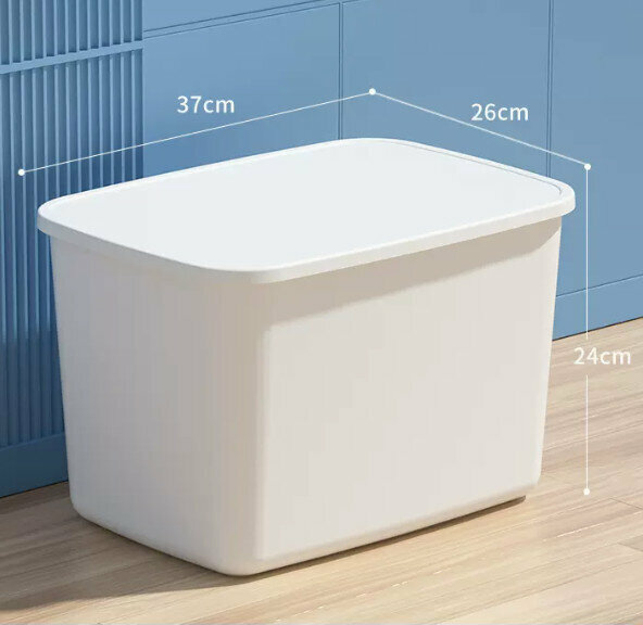 New style covered debris storage box organizer [extra high size large white] [specification: 37*26*24cm]