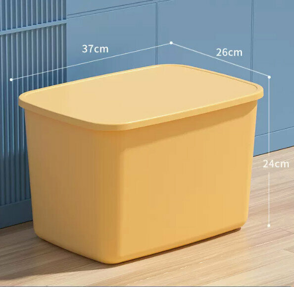 New style covered debris storage box organizer [extra high size large yellow] [specifications: 37*26*24cm]
