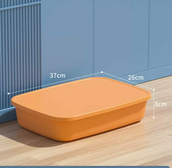 New style lidded miscellaneous storage box organizer [flat large orange] [specification: 37*26*8cm]