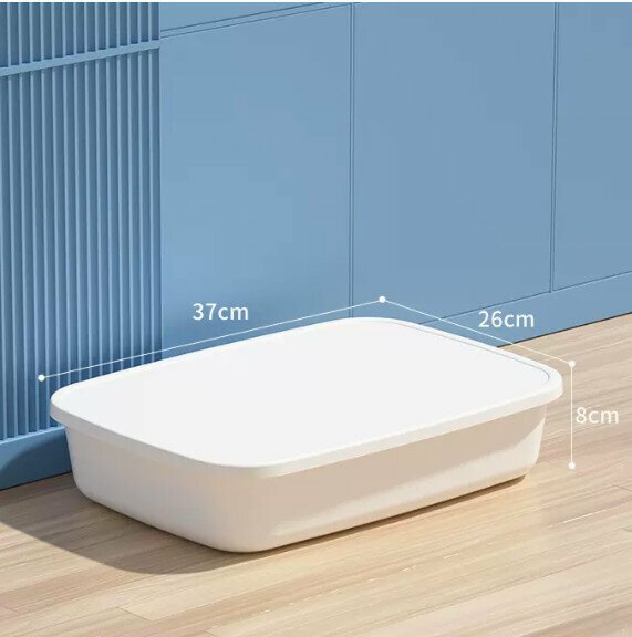 New style lidded miscellaneous storage box organizer [flat large white] [specification: 37*26*8cm]