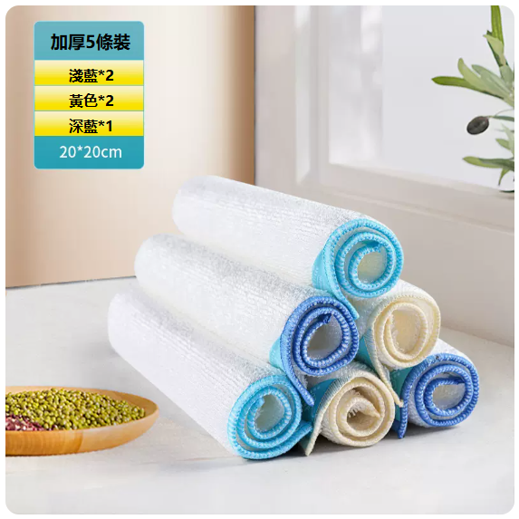 新款竹纖維抹布（中號5條[油污剋星 竹纖維抹布]）