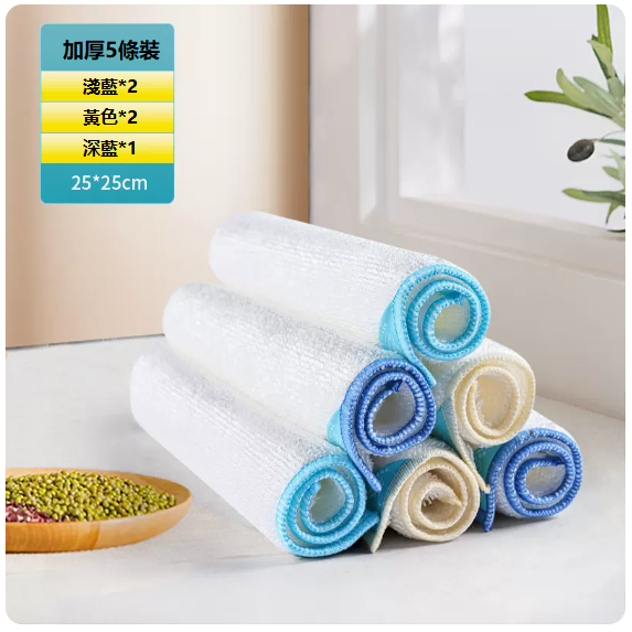 新款竹纖維抹布（大號5條[油污剋星 竹纖維抹布]）