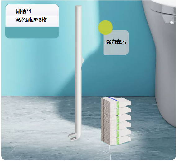 New disposable toilet brush ([6 brush heads with detergent] flushable toilet brush)