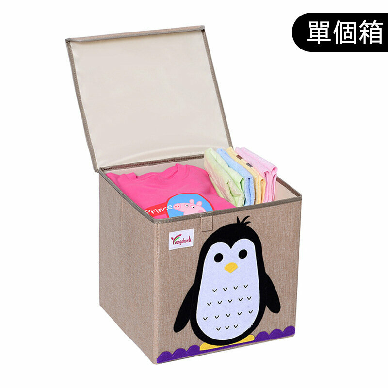 熱賣布藝收納箱(麻蓋方水洗款：33*34.5*33cm K-蓋方棉麻企鵝)