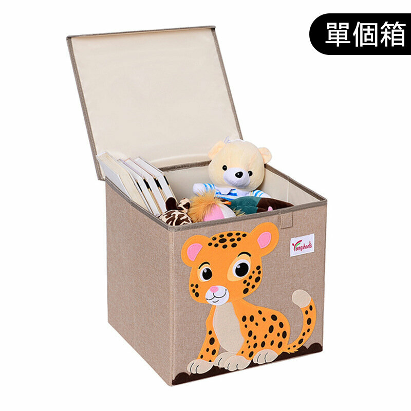 熱賣布藝收納箱(麻蓋方水洗款：33*34.5*33cm K-蓋方棉麻老虎)
