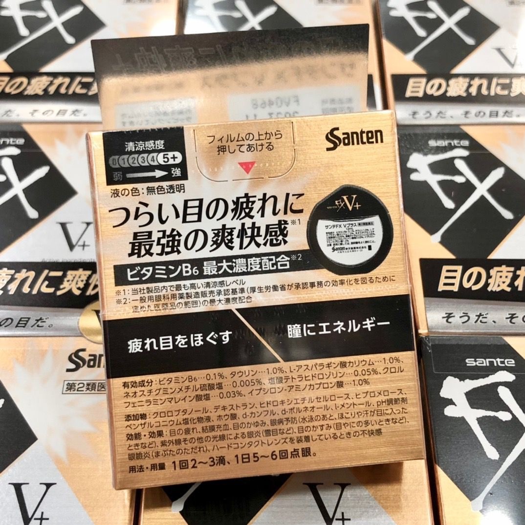 日本FX金裝升級版添加VC去紅血絲眼藥水