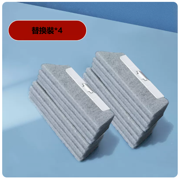 熱賣縫隙凹槽清潔刷（4個替換裝）