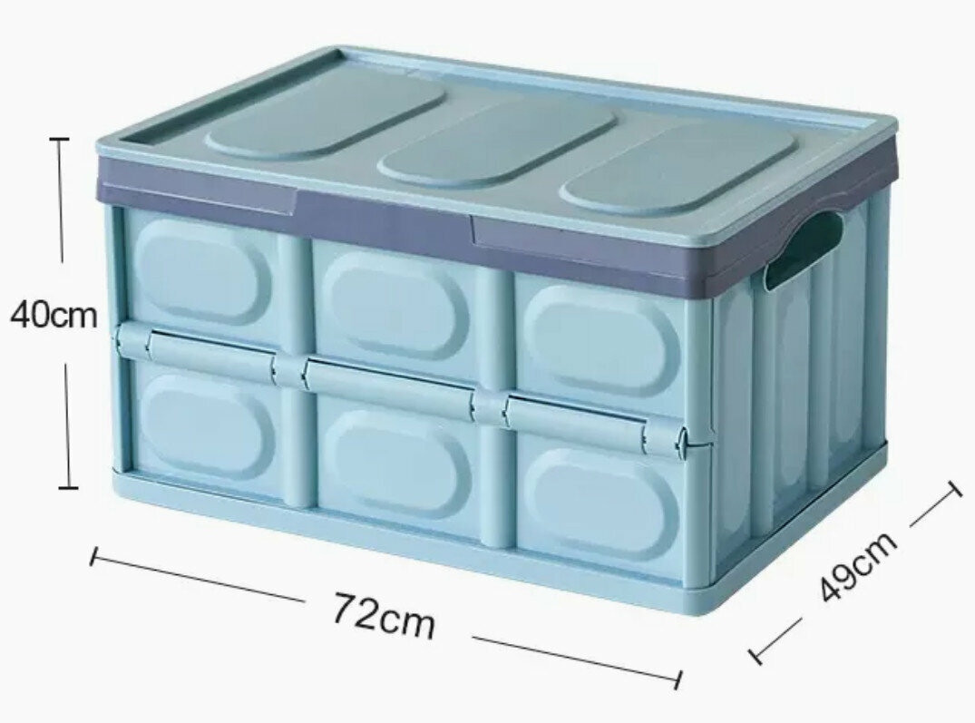 Hot Selling Plastic Foldable Storage Box [Haze Blue-Extra Large]