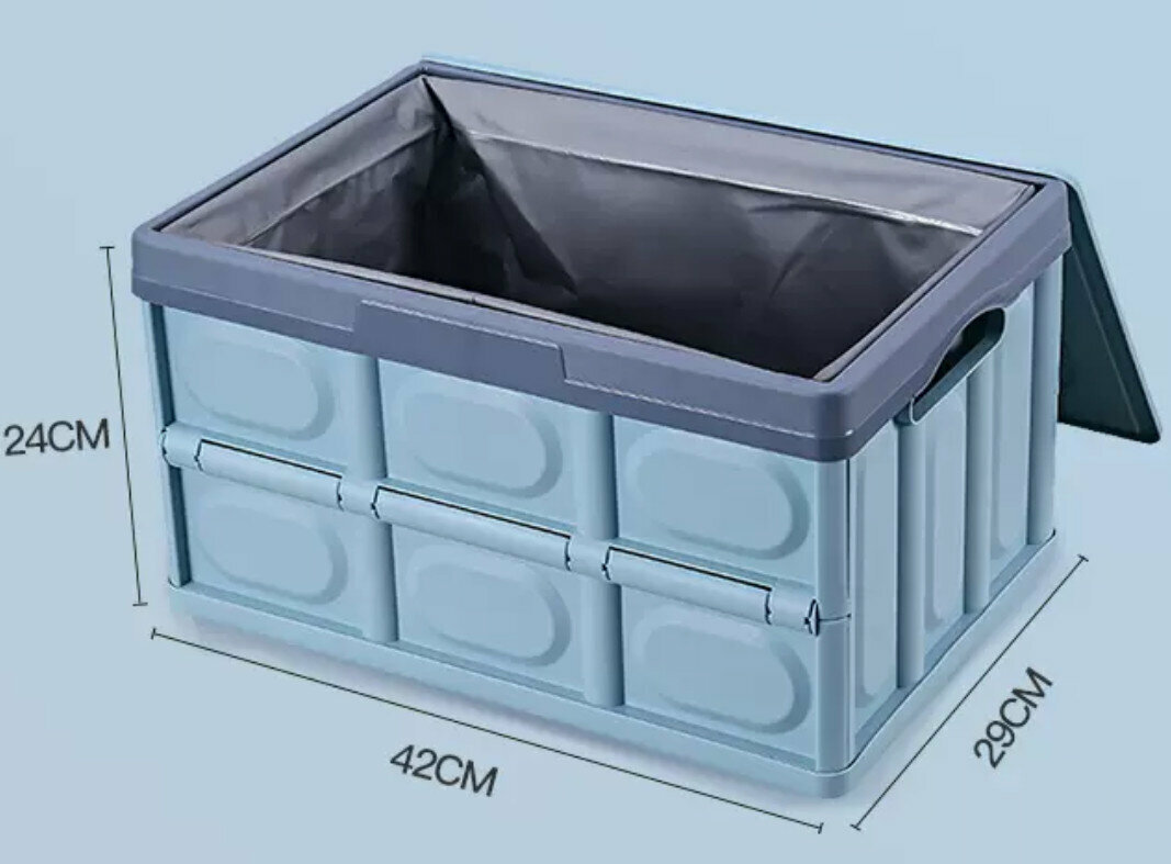 Hot selling plastic foldable storage box [medium haze blue + waterproof bag]