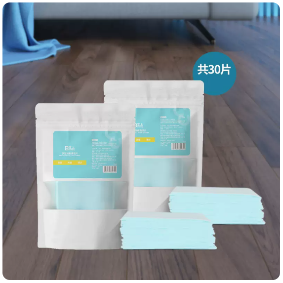 Hot selling multi-effect cleaning effervescent tablets (pack of 30 tablets] floor multi-effect cleaning tablets)
