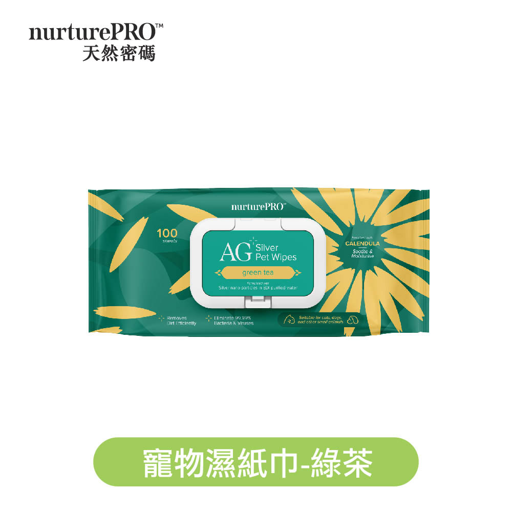 NurturePRO 天然密碼 100抽|寵物濕紙巾