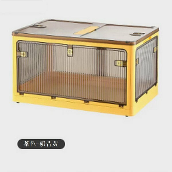Hot selling five-sided door folding plastic storage box with pulleys [third generation - brown - milkshake yellow] [large size length 47*width 35*height 24cm]