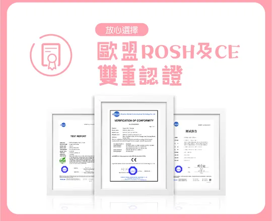 Sistalk 小怪獸 Magic Kiss 魔吻 舔舔吸啜震動器 淺綠色