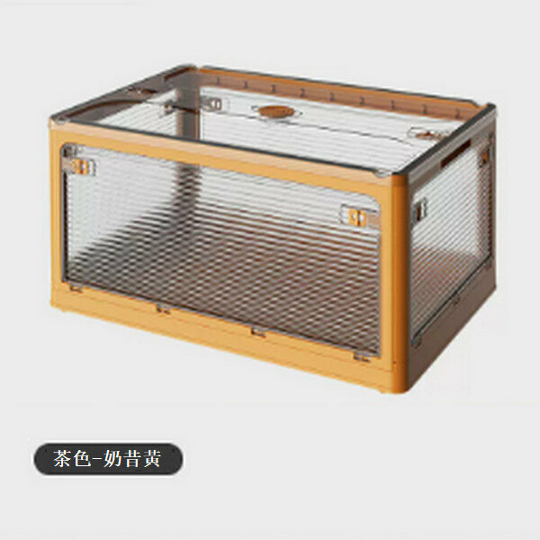 Hot selling five-sided door folding plastic storage box with pulleys [brown-milkshake yellow] [large size length 47*width 35*height 24cm]