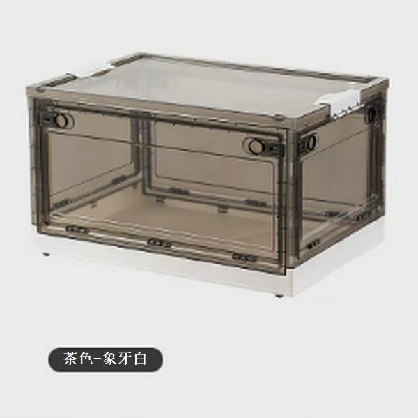 Hot selling five-sided door folding plastic storage box with pulleys [brown-ivory white] [medium length 41*width 29.5*height 24cm]