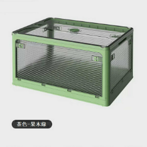 Hot selling five-sided door folding plastic storage box with pulleys [brown-fruit green] [large size length 47*width 35*height 24cm]