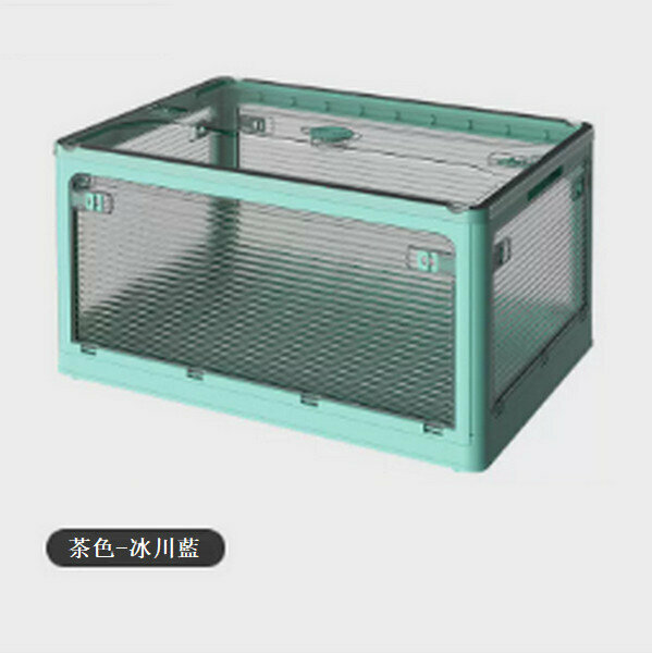 Hot selling five-sided door folding plastic storage box with pulleys [brown - glacier blue] [large length 47*width 35*height 24cm]
