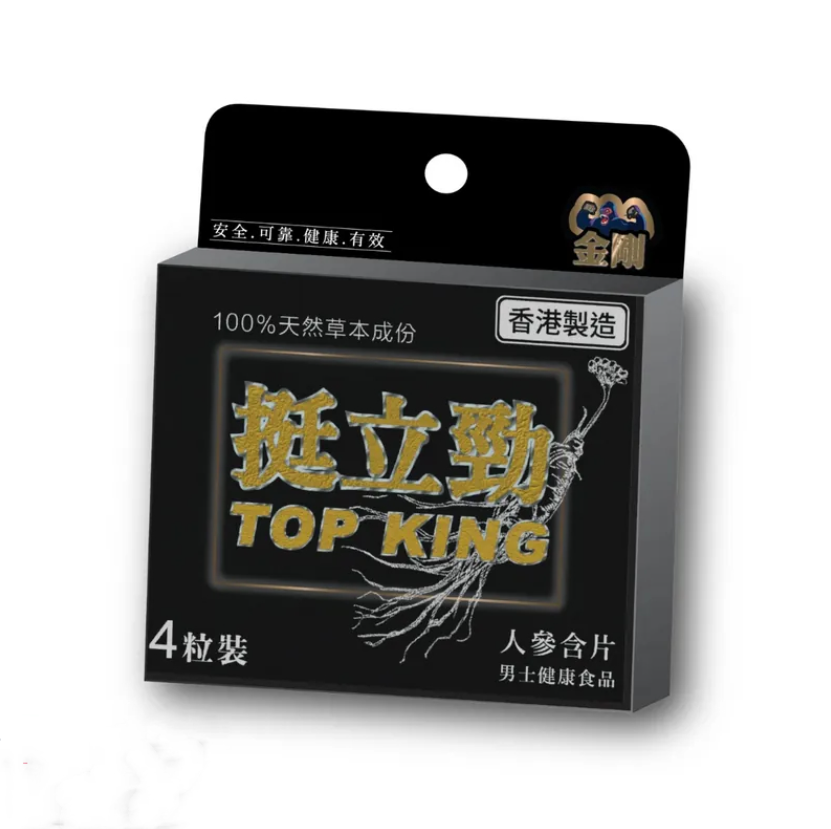 Bio Tree 金剛挺立勁 人蔘含片 4 粒裝 (*不含西藥成份)