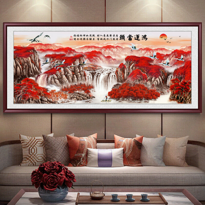 熱賣客廳裝飾畫掛畫(帶框尺寸：238*98cm  鴻運當頭-4 複刻噴繪+紅褐色實木框 )