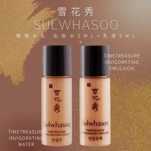 (令皮膚重展生機) 雪花秀 臻雪水乳 (化妝水5ml+乳液5ml)X30對 W092