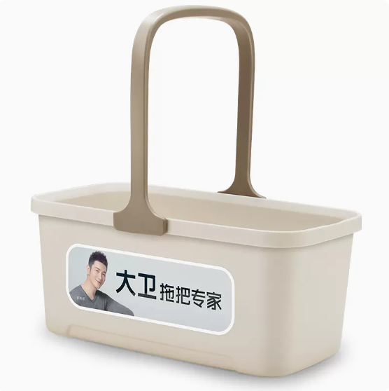 爆款拖把桶（米咖色）（規格：38*19*18CM）