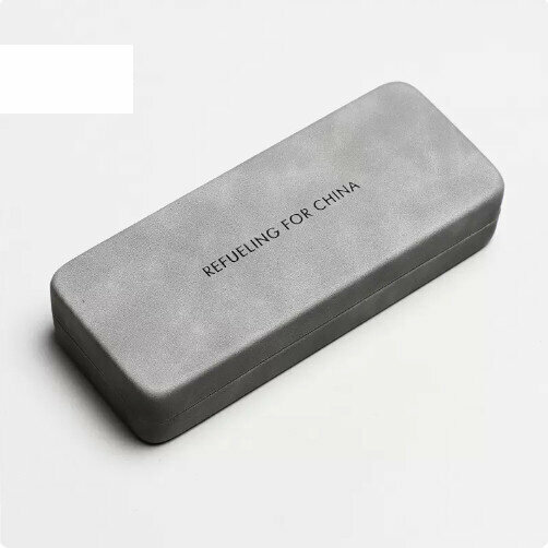Popular glasses storage box (JH light gray - free lens cloth)