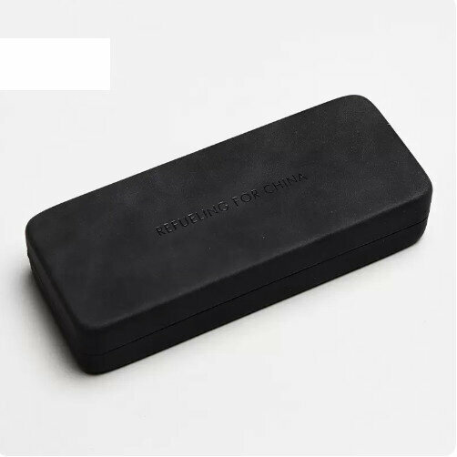Popular glasses storage box (JH black - free lens cloth)
