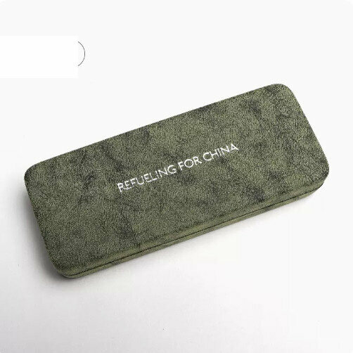 Popular glasses storage box (frosted green - free lens cloth)
