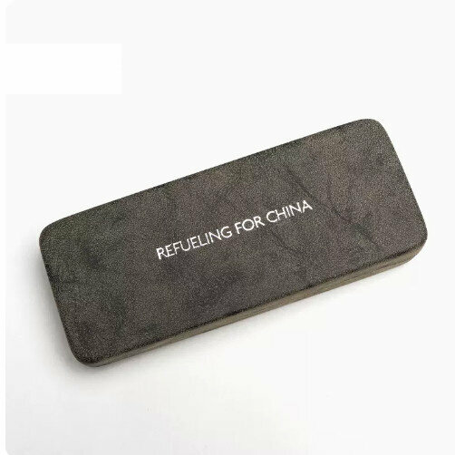 Popular glasses storage box (frosted brown - free lens cloth)