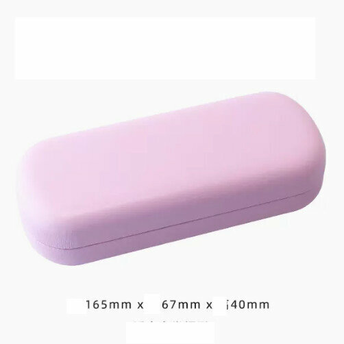 Popular glasses storage box (pink color - glasses cloth included)