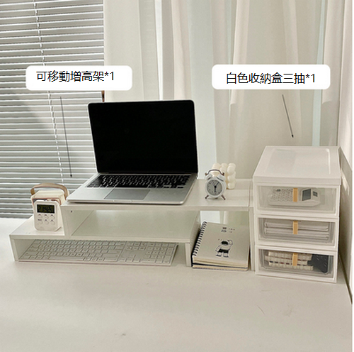 爆款多層收納置物架（組合C)