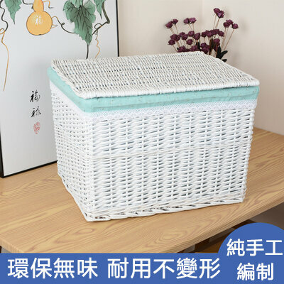 Popular rattan storage basket, shelf, storage rack (small white (small green bottom flower))