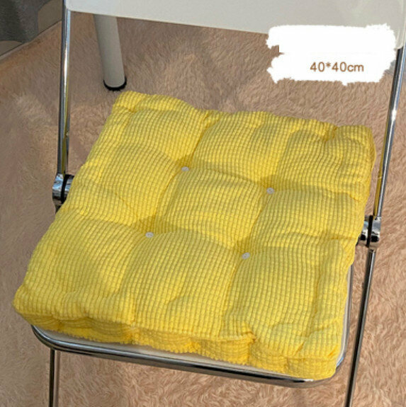 Hot recommended office thickened chair cushion (square-corn yellow)