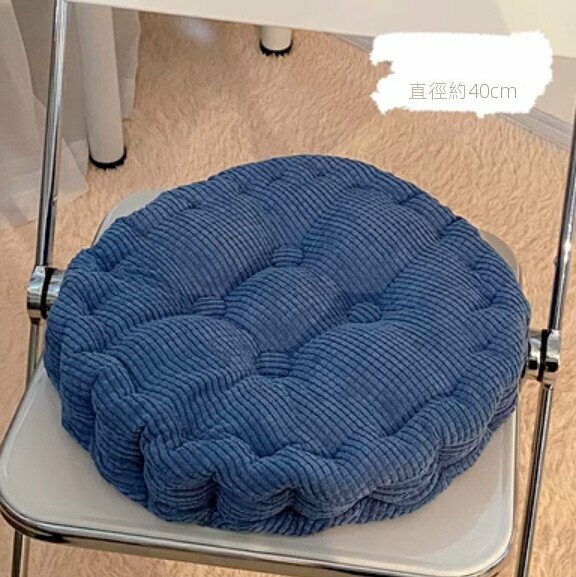 Hot recommended office thickened chair cushion (round-denim blue)