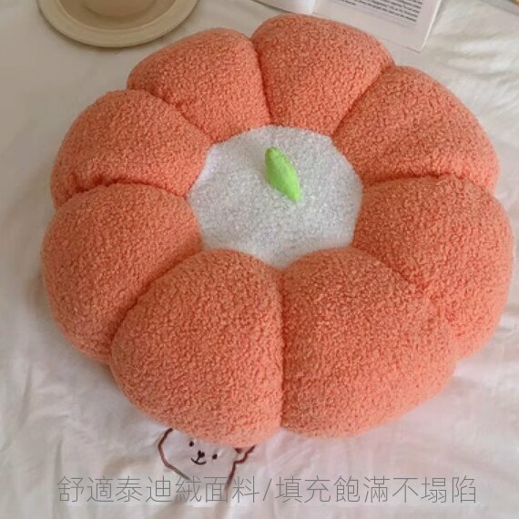 New window sill pumpkin futon cushion (orange) [size: diameter 63cm]