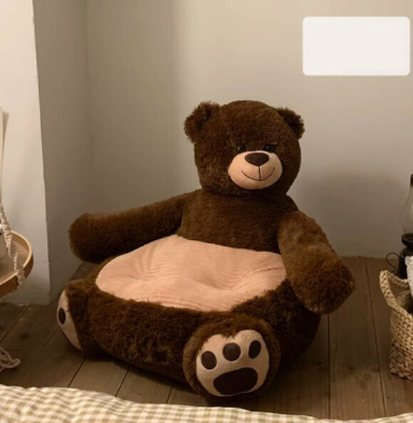 New bedroom floor cushion integrated tamat mat (dark brown bear) [size: 60*45cm]