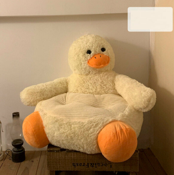 New style bedroom floor cushion integrated tamat mat (Duck Duck) [size: 60*45cm]