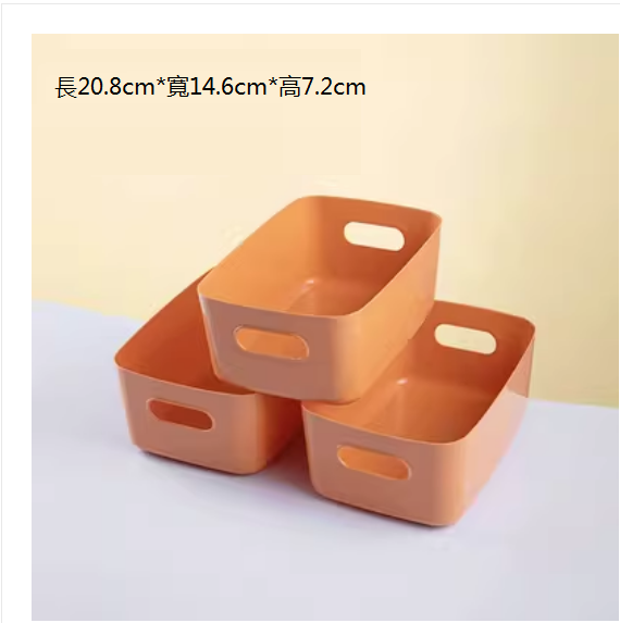 新款長方形塑料抽屜儲物盒（小號橘色3個裝）