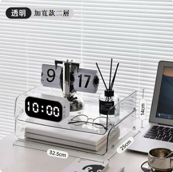 新款亞克力抽屜多層置物架【透明加寬2層(可放A4紙)】