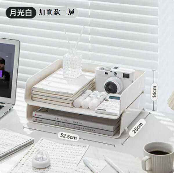 新款亞克力抽屜多層置物架【月光白加寬2層(升級加寬版) 】