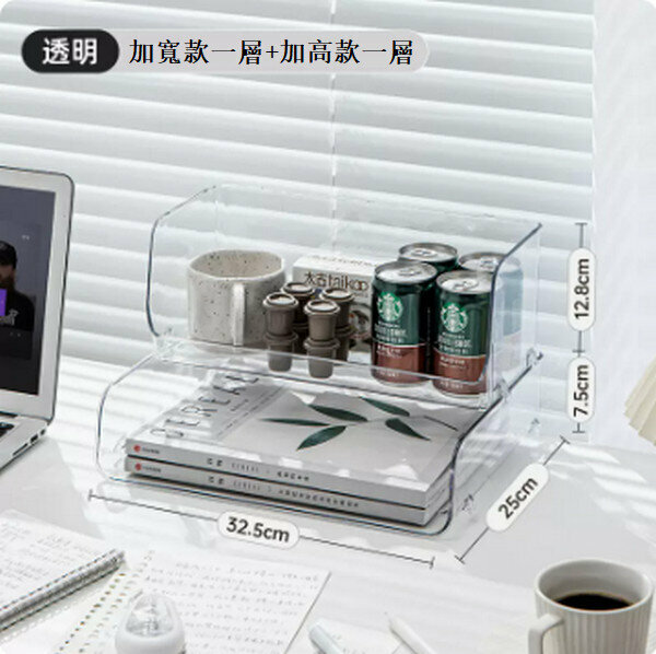 新款亞克力抽屜多層置物架【透明加寬1層+加高1層(升級加寬版)】