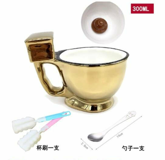 Hotly recommended personalized poop ceramic water cup - (golden toilet cup with cup brush and spoon)