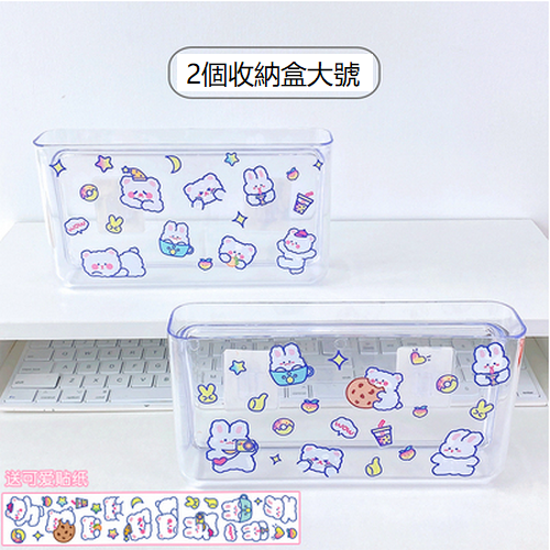Hot push wall-mounted wall storage rack (large storage box [2 pieces])