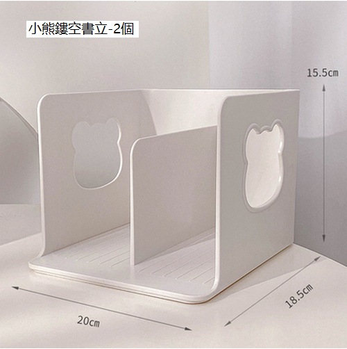 Popular Desktop Bookends and File Holders (Pack of 2 Bear Bookends in White)