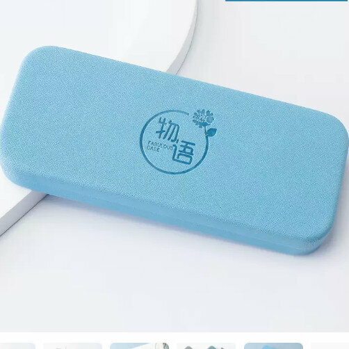 Hot recommended glasses storage box (sky blue (comes with lens cloth))