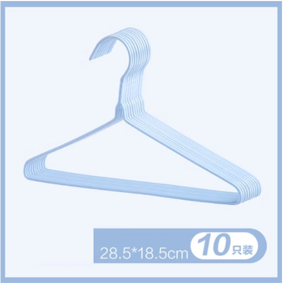 熱推家用無痕晾衣架（兒童28cm加粗光滑款【淺藍色】）（10個裝）