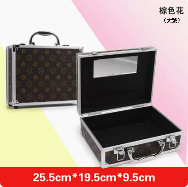 Popular multifunctional portable cosmetics storage box makeup box [large brown flower]